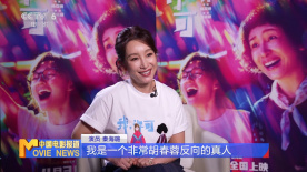 国产视频你懂得